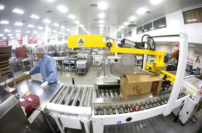 無限極 精益生產與技術創新，實現產品零缺陷的卓越追求