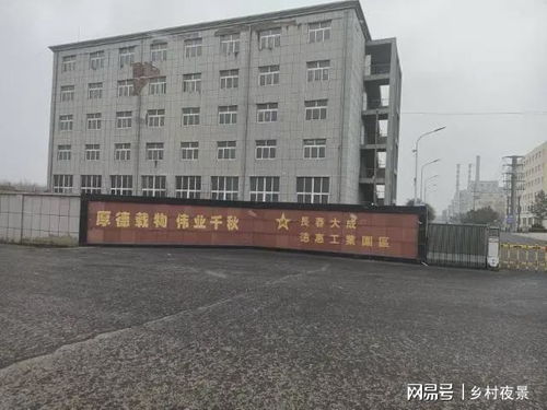 長(zhǎng)春大合生物技術(shù)開(kāi)發(fā)取得新突破，引領(lǐng)行業(yè)創(chuàng)新熱議