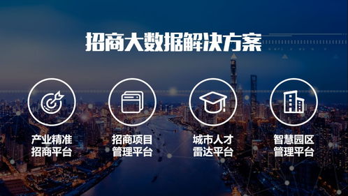 泰安高新區(qū)發(fā)布26項(xiàng)審批服務(wù)標(biāo)準(zhǔn)，助力數(shù)字文化創(chuàng)意產(chǎn)業(yè)創(chuàng)新發(fā)展