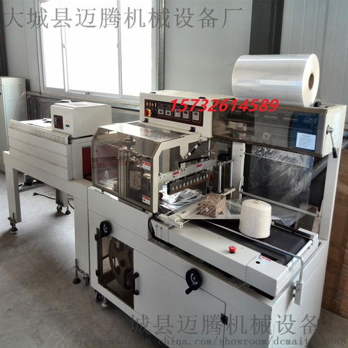 高效包裝解決方案 昆明衛(wèi)生用品與日用百貨熱收縮膜包裝機(jī)的應(yīng)用與優(yōu)勢