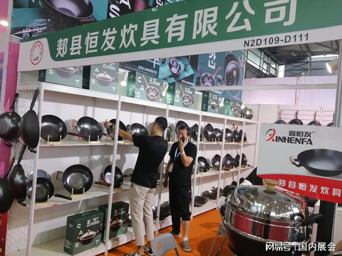 2024印度尼西亞國際日用品展覽會(huì) 探索印尼百貨市場的機(jī)遇與趨勢